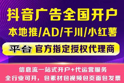 SEM推广策略：实操案例分享
